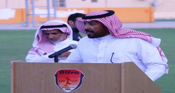 هيئة الرياضة تعتمد (4) حكام تايكوندو للبومسي