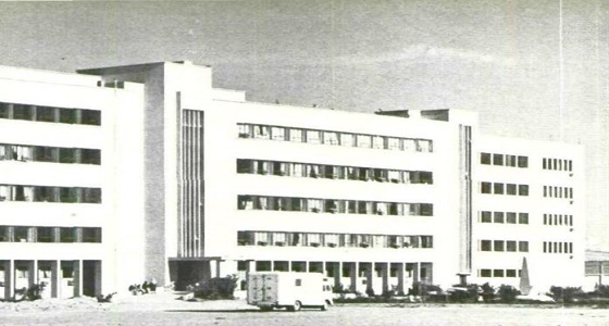 صور تاريخية لأول وأكبر مستشفى حكومي بني بالمملكة قبل 64 عاما