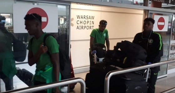 بالصور.. الأخضر للشباب يصل إلى وارسو للمشاركة بكأس العالم 2019 في بولند
