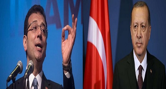 رئيس بلدية اسطنبول المعزول يكشف الهدر المالي لحزب أردوغان