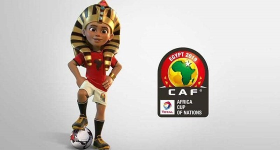 كشف تفاصيل مثيرة عن التميمة الخاصة ببطولة الأمم الأفريقية 