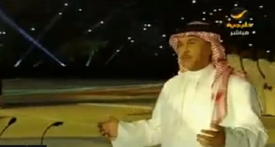 بالفيديو والصور.. &#8221; محمد عبده &#8221; يحيي الأوبريت الغنائي بين شوطي مباراة الاتحاد والتعاون