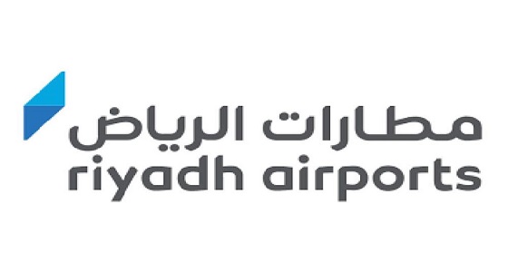 وظيفة هندسية شاغرة لحديثي التخرج بمطارات الرياض