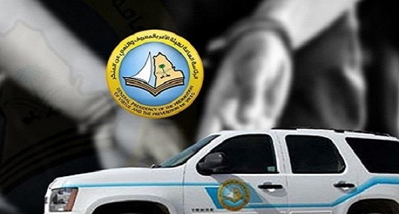 الهيئة تحذر من تداول ونشر مقاطع المنكرات ” من يخالف سيتعرض للمساءلة “