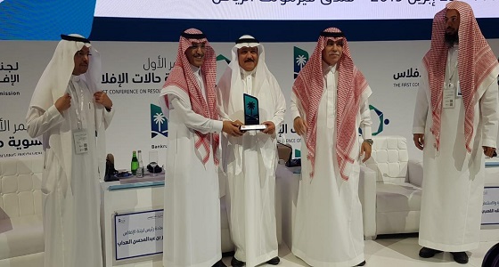 وزير التجارة يكرم مجموعة المختص اكزيكون الدولية