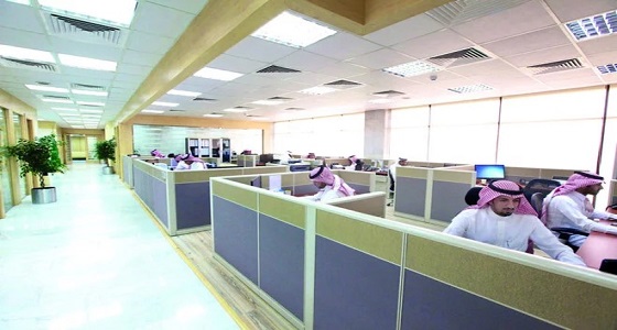 إنشاء مركز سعودي لتسهيل الأنشطة الاقتصادية بفاتورة موحدة