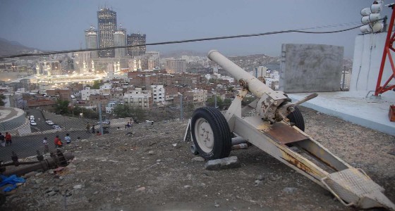 بالصور.. ” جبل المدافع ” .. أحد معالم مكة يكتسب شهرته من شهر رمضان