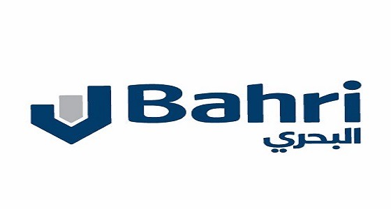 الشركة الوطنية السعودية للنقل البحري توفر وظيفة شاغرة