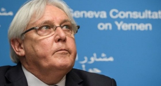 تناقض فاضح.. المبعوث الدولي باليمن يتجاهل استهداف الحوثيين للمملكة