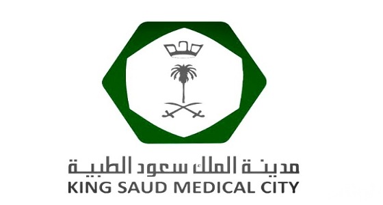 توفر وظائف أخصائي مشتريات في مدينة الملك سعود الطبية