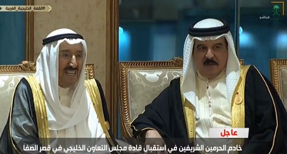 بالفيديو.. حديث باسم بين سمو ولي العهد وأمير الكويت وملك البحرين