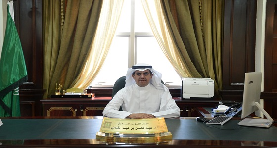 جامعة الملك خالد تعلن مواعيد القبول لمرحلتي البكالوريوس والدبلوم