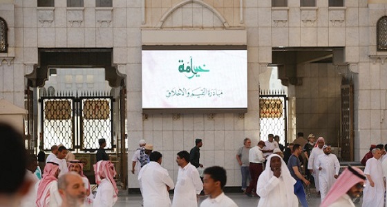 142 شاشة بمختلف اللغات للتوعية والترحيب بزائري المسجد النبوي
