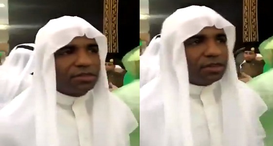 بعد إشهار إسلامه.. البرازيلي سيرجيو يتواجد في الحرم المكي (فيديو)
