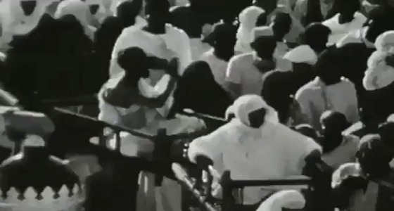 بالفيديو.. طواف الحجاج حول الكعبة قبل 65 عاما