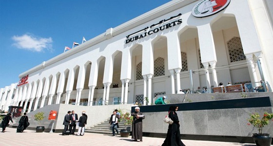 عامل يقتل زميله ليحقق أمنيته بدخول السجن