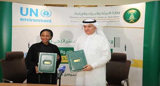 ” الفضلي ” يوقع اتفاقية تعاون استراتيجي مع برنامج الأمم المتحدة للبيئة لبناء القدرات