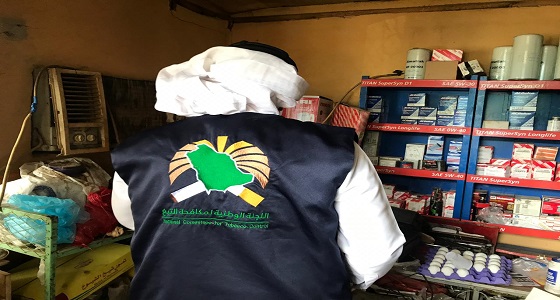 3 تعهدات في أول جولات رمضان لمكافحة التدخين في حفرالباطن