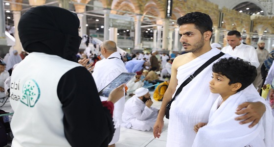 بالصور.. مركز أداء يقيس رضا المعتمرين عن الخدمات العامة