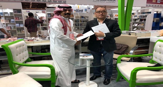 توقيع اتفاقية تعاون في معرض ابو ظبي الدولي للكتاب