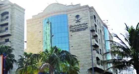 هيئة الرقابة والتحقيق تعلن عن وظائف رقابية شاغرة للجنسين