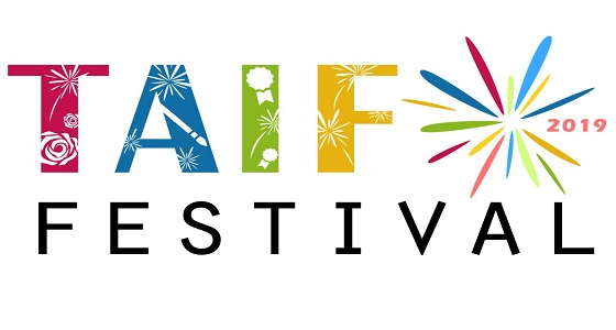 انطلاق مهرجان الطائف ” TAIF FESTIVAL ” الخميس المقبل