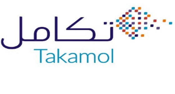 وظائف شاغرة في شركة تكامل لخدمات الأعمال القابضة