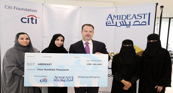 سيتي جروب تعقد اجتماع مجلس إدارتها تزامناً مع مرور عام على تواجدها في المملكة 