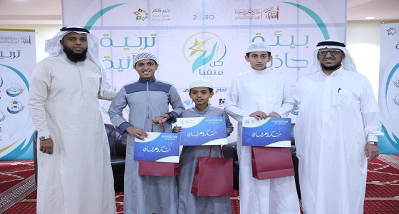 بالصور.. خيركم تختتم رمضان باختبار أكثر من 2000 طالب