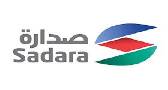 وظائف إدارية وهندسية للجنسين بشركة صدارة للكيميائيات