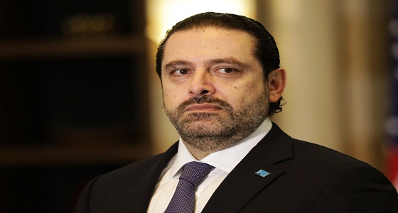 سعد الحريري: لا يجب وضع السعودية في خصومة مع لبنان
