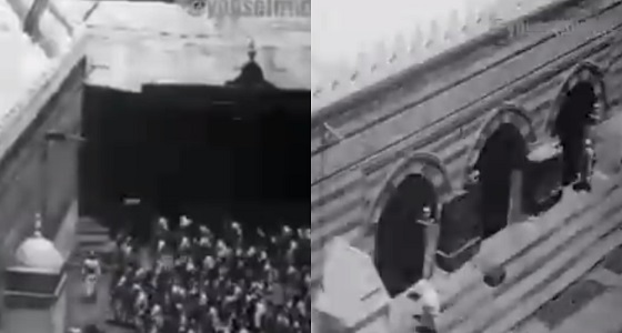 فيديو نادر للسعي بين الصفا والمروة قبل 91 عامًا