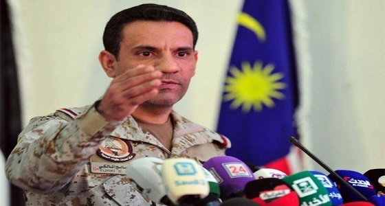 التحالف: مليشيا الحوثي تتعمد استهداف المدنيين بانتهاك صريح للقانون الدولي الإنساني