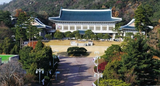 بالصور.. تعرف على أسرار البيت الأزرق مقر استقبال سمو ولي العهد في كوريا الجنوبية 