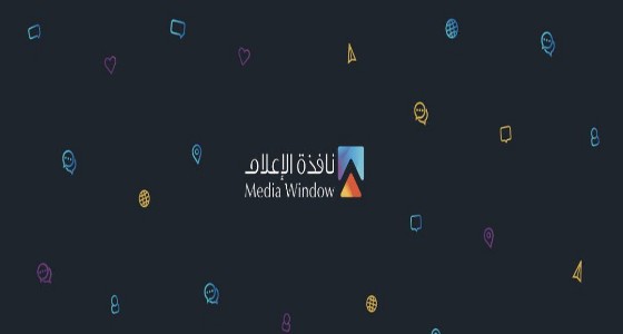 وظائف إدارية وإعلامية شاغرة في نافذة الإعلام