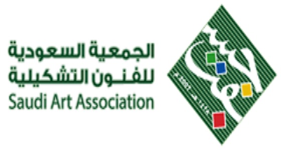 الجمعية السعودية للفنون التشكيلية بالقريات تكرم &#8221; صدى &#8220;