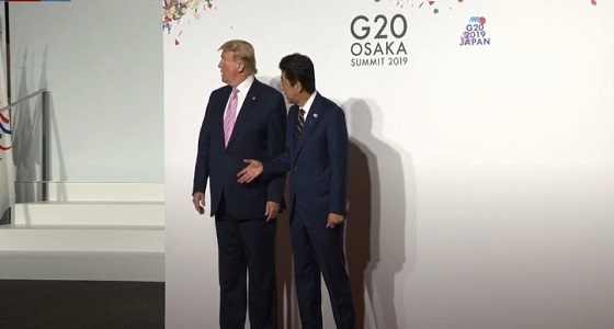 بالفيديو.. رئيس الوزراء الياباني يتعرض لموقف محرج أثناء مصافحة ترامب في قمة العشرين
