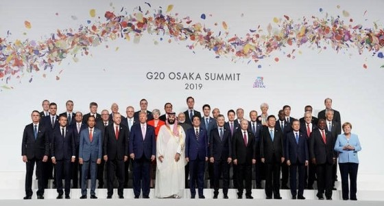 قمة العشرين تختتم أعمالها بالتأكيد على العمل لتعزيز النمو الاقتصادي العالمي