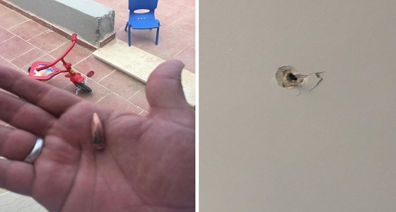 طلقة تخترق سقف منزل مواطن بالطائف