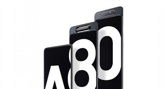 سامسونج تلبي رغبات عملائها في المملكة بالحجز المسبق لهاتفها الجديد