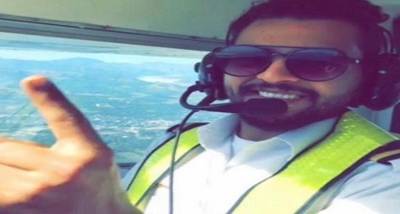 العثور على معلومات هامة تقود لفك لغز اختفاء الطيار السعودي في الفلبين