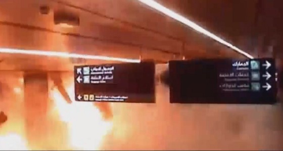 بالفيديو.. لحظة سقوط المقذوف الحوثي على مطار أبها الدولي