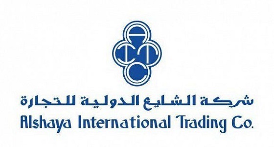 وظائف شاغرة للجنسين لدى شركة الشايع بالرياض