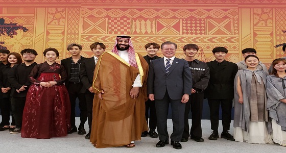 بالصور.. ولي العهد والرئيس الكوري مع أعضاء فرقة البوب الكوري