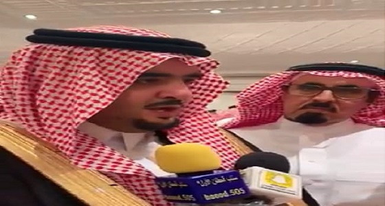 بالفيديو.. كلمة الأمير عبدالعزيز بن فهد في عزاء الراحل سلطان بن قرملة 