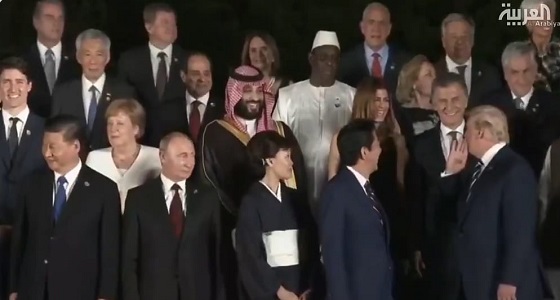 بالفيديو.. قادة العشرين يدخلون في نوبة ضحك إثر كلمات طريفة من ترامب 