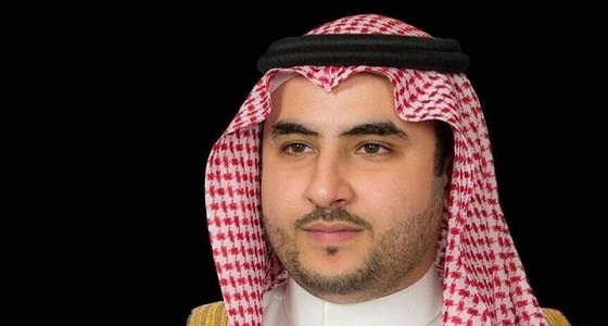 الأمير خالد بن سلمان: القبض على زعيم داعش يؤكد نجاحات أبطالنا