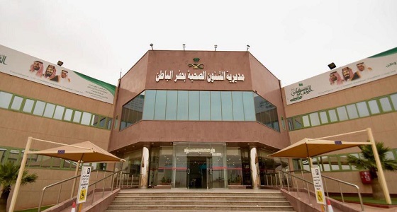 شراكة نوعية تنقل خدمات الأورام إلى حفرالباطن