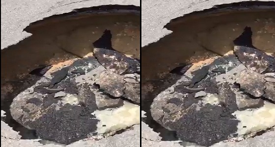 بالفيديو.. هبوط أرضي مفاجئ في طريق الأمير نايف بالدمام