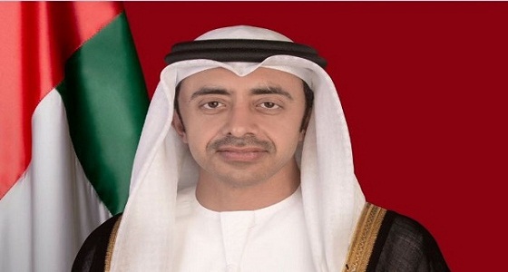 وزير الخارجية الإماراتي: يجب أن تكون دول المنطقة طرفا في الاتفاق مع إيران